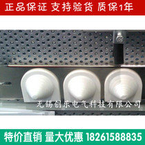 LEIPOLE Shanghai Leipu cable introduction sleeve US1 threading 1 hole White