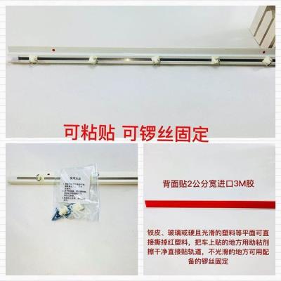  Curtain crane free h20 tons floating machine hook sunscreen digging sunshade machine Gong Xu new digging crane punching machine inner curtain window