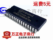 W27C010-70 DIP-32 in-line memory electro-erase chip IC stock