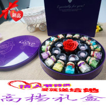 Korean wishing bottle candy gift box drifting bottle candy snack for men and women birthday creative gift Valentines Day to send girlfriend