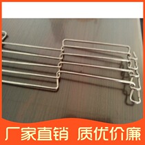 Stainless steel high quality B- shaped conveyor belt black steel wire 1 9m wide laser embroidery mesh belt Hebei barbed wire mesh factory