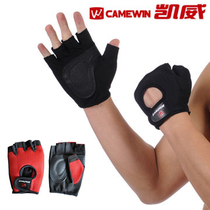 Kaiwei 0608 sports gloves Bodybuilding fitness gloves weightlifting non-slip cycling half-finger gloves