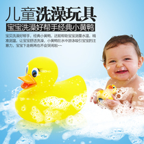 American Munchkin Mackenzie bath toy duck practical in case of heat discoloration