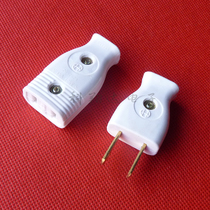 Two flat feet male and female head matching plug plug power extension cord to connector national standard socket male and female monitoring socket