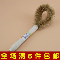 Brush pan brush reinforced hemp fiber non-stick oil long handle pan brush dishwashing brush degreasing oil cleaning brush Brown brush