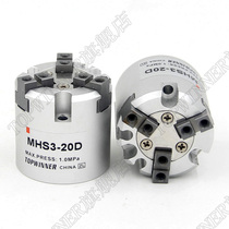 The SMC pneumatic jaw grippers finger cylinder MHS3-16D 20D 25D 32D 40D 63D 80D