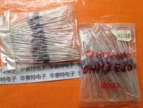 New imported original DHM3E30 HITACHI HITACHI HIGH VOLTAGE DIODE 3MA 3KV