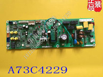 Panasonic air conditioning computer board A73C4229 inner-board circuit board A746011