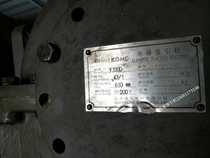 Giant Kongli elevator traction machine YJ200 GF machine motor Turbo Worm Gearbox