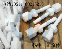 Non-standard custom tetrafluorine joint M8*1-Φ6 external thread L=40 card sleeve tetrafluorine joint