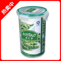 Kitchen Home Quality PP Resin Plastic Microwave Oven Fridge Food Seal Leakproof Round Barrel Freshness box 1 liter