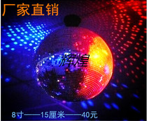 Ballroom Mirror Ball Light Mirror Reflecting Glass Ball Mirror Film Stage Reflection Wedding Lbroom