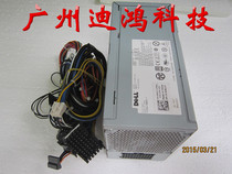Original DELL T7500 workstation power supply H1100EF-00 G821T with modular cable