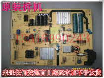 TCL D39E161 power EL391C7 40-EL3916-PWE1XG 81-EL391C7-PL200