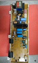 LG drum washing machine computer board motherboard 6870EN9010A 6871EN1016 B MC D control board