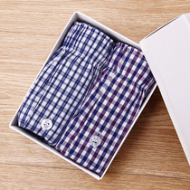 2-pack Aro pants mens cotton flat angle loose plus size four-corner panties Home breathable plaid mens pajamas