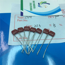 Johnson CBB film capacitor 100V223J5%P = 5MM foot pitch 0 022UF 100V with UL certification 22NF