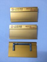 Aluminum alloy badge high-end badge work number plate customized word say badge manufacturer