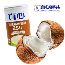 Real canned coconut fruit rock sugar fruit juice canned office leisure specialty snacks 425 grams 1 can send a fork