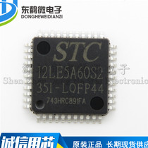 Original STC (macro crystal) patch STC12LE5A60S2-35I-LQFP44G microcontroller