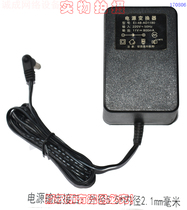 Original DC 11V800mA power converter model: EI-48-AD1180