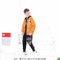 Warno Brand Childrens Clothing Boys in Spring and Autumn 2022 New Short Yellow Baseball Clothes Long - sleeved Costumes