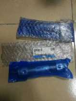Original fit SMC stainless steel cylinder CDM2B20-50 special price