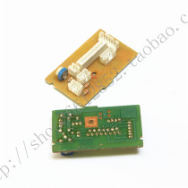 EPSON M-T532AP M-T532AF call queuing machine Cinema self-service terminal plug-in line small motherboard