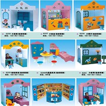 Childrens wooden game house Kindergarten doll house Toy role-playing amusement park Naughty Castle accessories