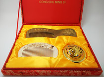 Changzhou comb whole Wood Green sandalwood boxwood comb lettering picture birthday gift mirror comb set