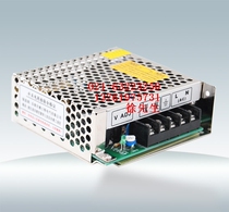 Shanghai micro-power source switching power supply S-25-5 5v 5A S-25-12 -24 DC power supply