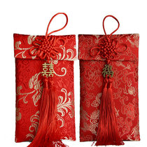 Cloth red envelope wedding Chinese style super creative wedding change mouth million yuan girlfriend Wang Nian cloth mother damask red envelope bag