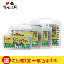 Chenguang 12 18 24 36 color oil painting stick Young children crayon graffiti pen plastic portable box