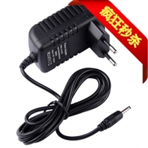Lenovo MIIX 10 tablet computer charger cable power adapter 12V1 5A small head