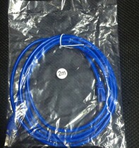 Source Xin Boutique Ultra Five Types Network Wire 2M Network Jumper Pure Copper Quality Assurance 2 m Twisted Pair