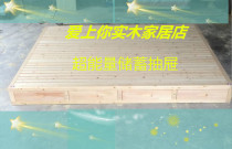 Solid wood bed Tatami bed ribs frame Pine double bed board bed frame 1 5 1 8 mattress can be customized