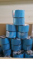 Full resin-based barcode machine label Carbon with ribbon 110mm 300m 90m wax-based hybrid base carbon ribbon