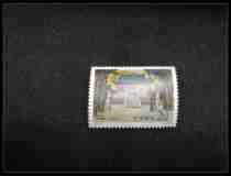 1995-14 Shaolin Temple built a thousand five hundred years 4-1 Mountain Gate stamp original glue new scattered annual ticket