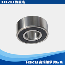 HRB 3308 A 2RSTN Harbin Dual-row angular contact ball bearing inner diameter 40mm outer diameter 90mm