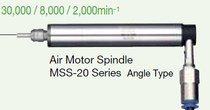 Japan NAKANISHI NAKANISHI NSK motor spindle MSS-2008R EM30-S6000 original