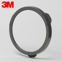 3M385CN filter cotton cover with 3N11 filter cotton 3200 dustproof mask accessories for fixing filter Cotton