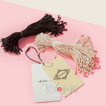 Colorful hanging buckle tag rope bullet rope multi-color cotton 100 bags (beige)