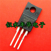 Entity integrity franchise brand new imported field effect MOS tube STP7NK80ZFP P7NK80Z 7a-800v