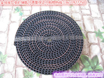 Automatic door belt automatic induction door belt sliding door belt automatic sliding door belt automatic door accessories