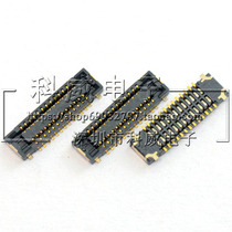 Panasonic board to board connector AXE526124 AXE526127 26PIN 0 4MM pitch please consult