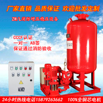  3cf one-to-one AB sign fire sprinkler booster regulator complete set of unit equipment Fire hydrant device water supply equipment