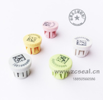 Screw lead seal reinforced burglar-proof gas meter seal-code lead seal bean electric meter seal Fujian Zhengcheng lead seal