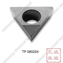 Tengxin TENGXIN diamond blade TPGH TPGB TPGT TPGX080202 04 08 PCD CBN