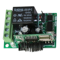 Learning type single remote control switch 12V remote control credit card lock Remote control electronic control lock Magnetic lock remote control switch