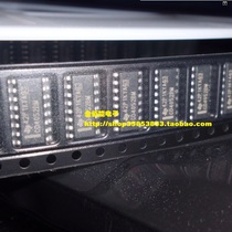 CD4052BM HCF4052 multiplex demultiplexer IC patch SOP-16 brand new original